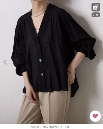 콜라주 개럴개런트 강하게 꼬아진 시어 셔츠 가디건