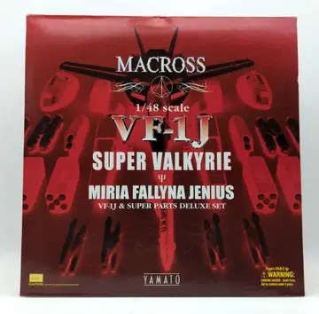 야마토 1/48 완전 변형 VF-1J 슈퍼 발키리 밀리아 기
