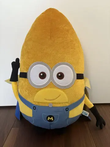 미니 봉제 인형