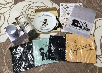 히비키piano님 굿즈 모음 미사용 새상품