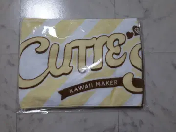 [새상품] CUTIE STREET 타월