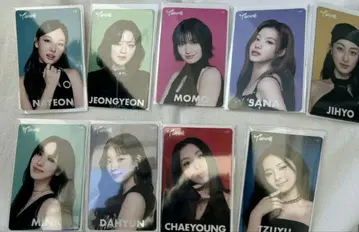 TWICE ~ 9 세트 FC 복권 트레이딩 카드 THIS IS FOR