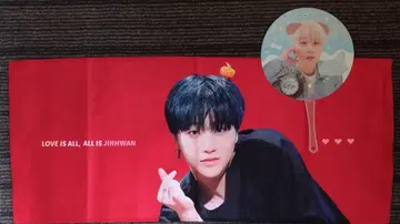 iKON JINHWAN 진환 슬로건