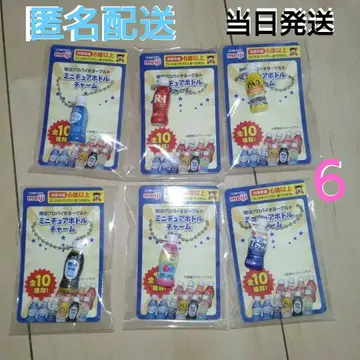 메이지 미니어처 보틀 참 6종