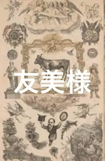 JUDITH RIPKA 주디스 리프카 터콰이즈 반지 11호