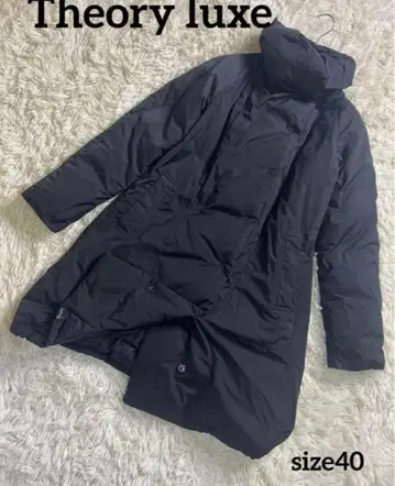 빅 사이즈 Theory luxe 빅 카라 다운 코트 띠어리