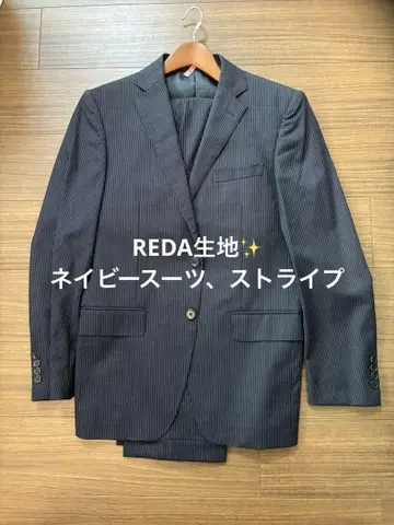 가격 인하 REDA 원단 네이비 수트, 스트라이프