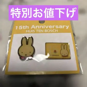 새상품 헤이세이 레트로 [ 15주년 하우스텐보스 기념 미피 핀 배지 ]