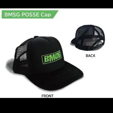 BMSG POSSE Cap 캡