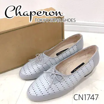 Chaperon TOKYO SONA SHOES 메쉬 펌프스 그레이