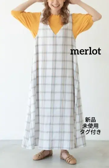 merlot 미색 체크 점퍼 스커트