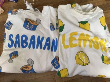 PUNYUS SABAKAN LEMON 트레이너 세트 낱개 판매