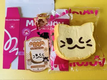 Mellojoy 오리지널 고양이 토스트 구구 토스트