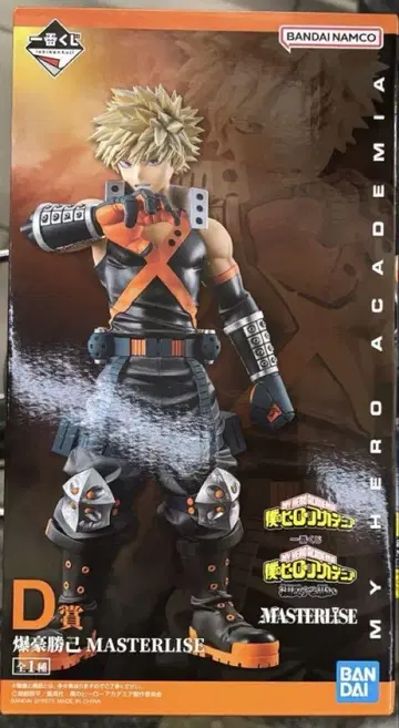 제일복권 나의 히어로 아카데미아 D상 바쿠가오