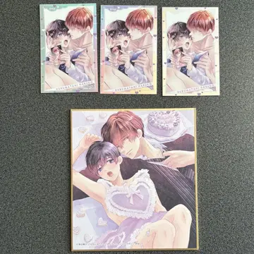 drap 25주년 기념전 이렇게 야해서 죄송합니다. 쿠루마타니 하루코