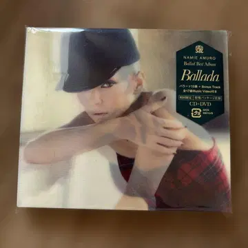아무로 나미에 Ballada CD DVD 세트