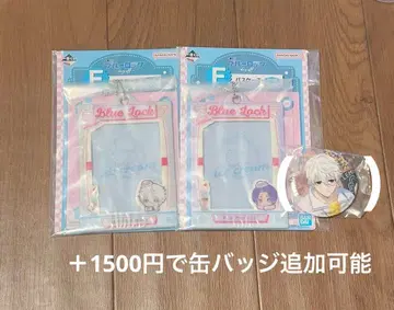 블루 록 제일복권 나기 레이오 패스 케이스 홀로그램 캔뱃지 블루 록