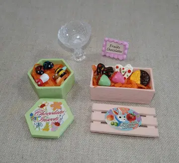 리멘트 사랑받는 초코 8. 후르츠 초콜릿
