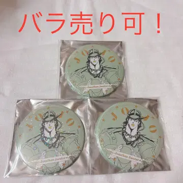 죠죠 죠죠 월드 조나단 원작 75mm 홀로그램 캔뱃지