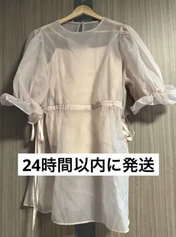 Acka 벌룬 슬리브 핑크 시어 셔츠