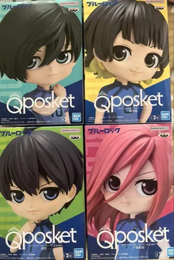 Qposket 블루 록 4체 세트