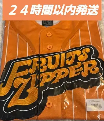 FRUITS ZIPPER 진사이 스즈카 최애 유니폼
