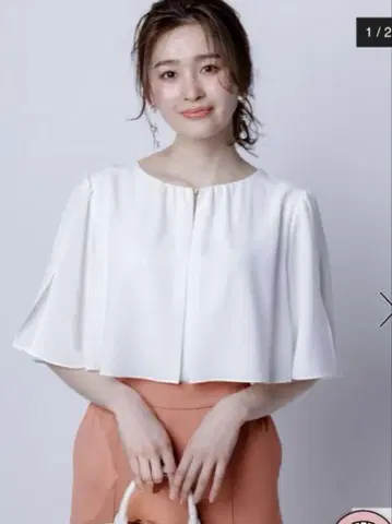 anysis [세탁 가능] 케이프 플레어 슬리브 블라우스 사이즈 2