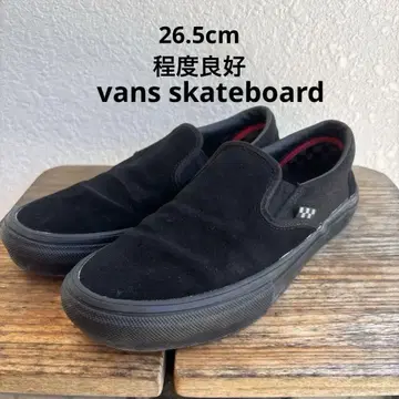 Vans skateboard Pop Cush 슬립온 블랙