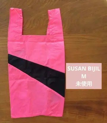 수잔 벨  SUSANBIJIL  M