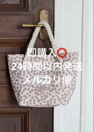 herlipto HLT Cherry Tote Bag