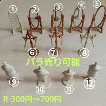 실바니아 잡화 토르소 마네킹 R
