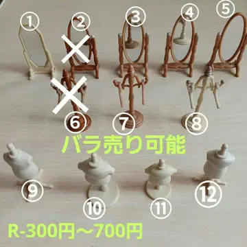 실바니아 잡화 토르소 마네킹 R