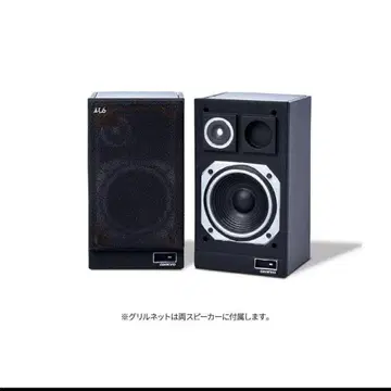 onkyo 가챠 스피커