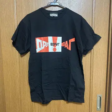 고샤 루브친스키 블랙 티셔츠