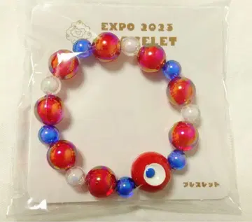 먄먄 팔찌 오사카 엑스포 비즈 코먄 굿즈 블레스