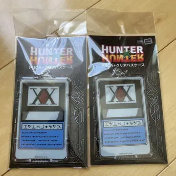 헌터x헌터 PIICA HUNTER x HUNTER 헌터 증표 2개 세트