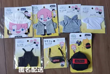 [오타코레] 봉제인형용 외출 세트