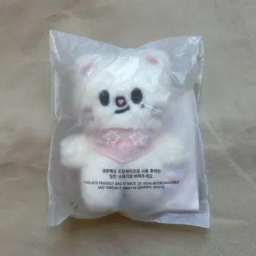 익명 스키즈 펜미 지니 레트 현진 SKZOO 10cm 봉제 인형