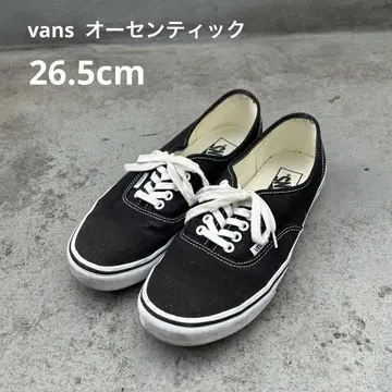 vans authentic 26.5cm black