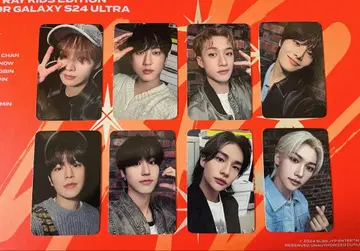 stray kids 영통 트레카