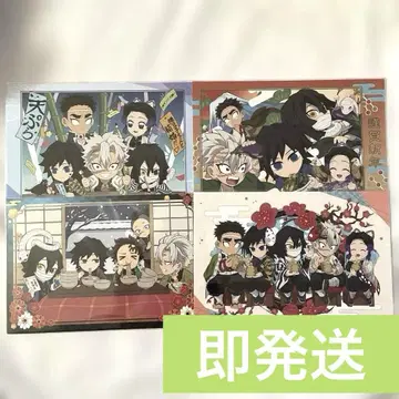 귀멸의 칼날 ufotable 칠석, 섣달 그믐, 설날, 절분 엽서