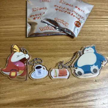 포켓몬 아크릴 키링 2개 세트