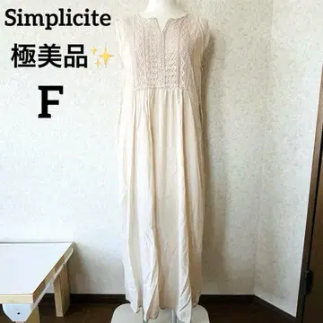 심플리시떼 레이스 하기보일 원피스  루즈핏 시어 베이지 면 F
