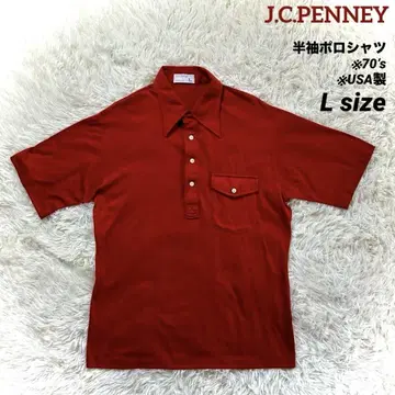J.C.PENNEY 반팔 피케 셔츠 빨간색 L 70년대 빈티지 USA제
