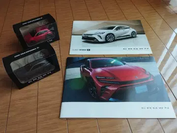 CROWN SPORT 카탈로그와 미니카 세트