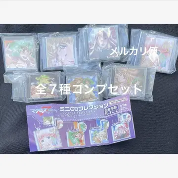 전 7종 컴프 마크로스 F 미니 CD 컬렉션 가샤폰 반다이