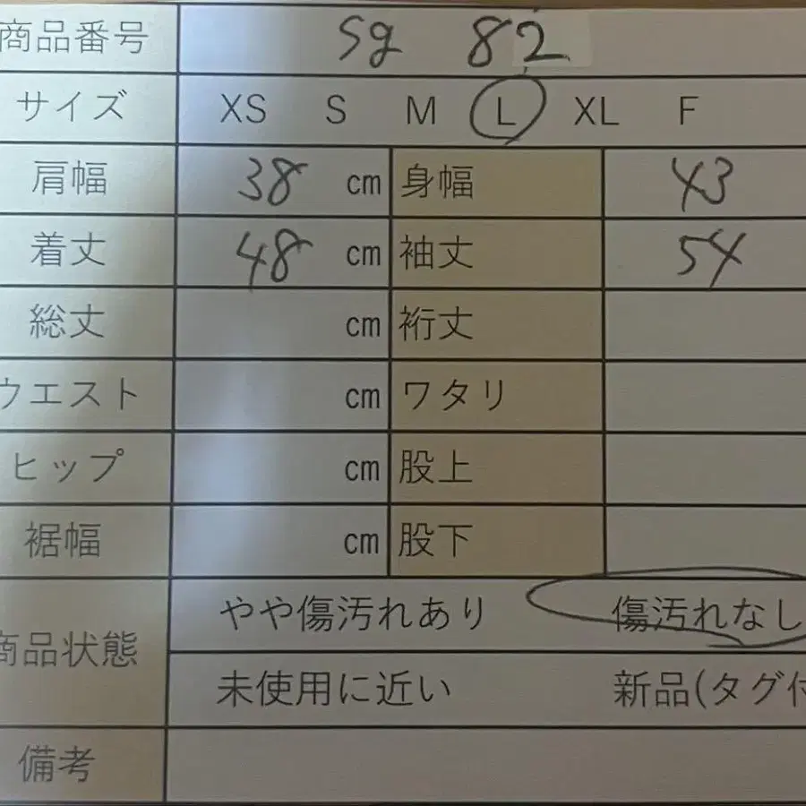 10번째 상품 이미지