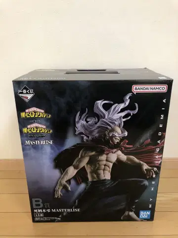 히로아카 제일복권 B상 시가라키 토무라