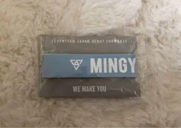 SEVENTEEN 민규 러버 밴드