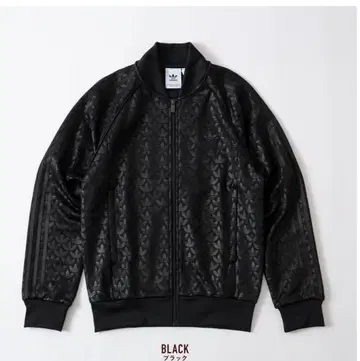 adidas Originals M 모노그램 셋업